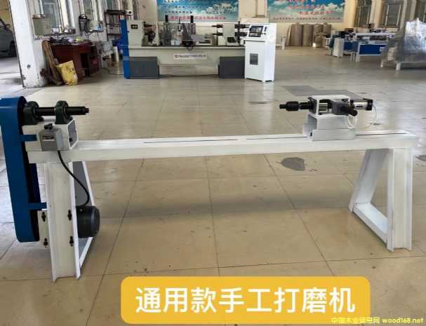 �ֹ���ĥ�C��������˹���ĥ܇��