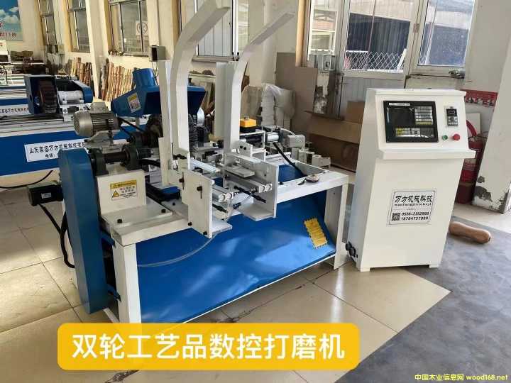 ľ��ˇƷ���Ô��ش�ĥ�C