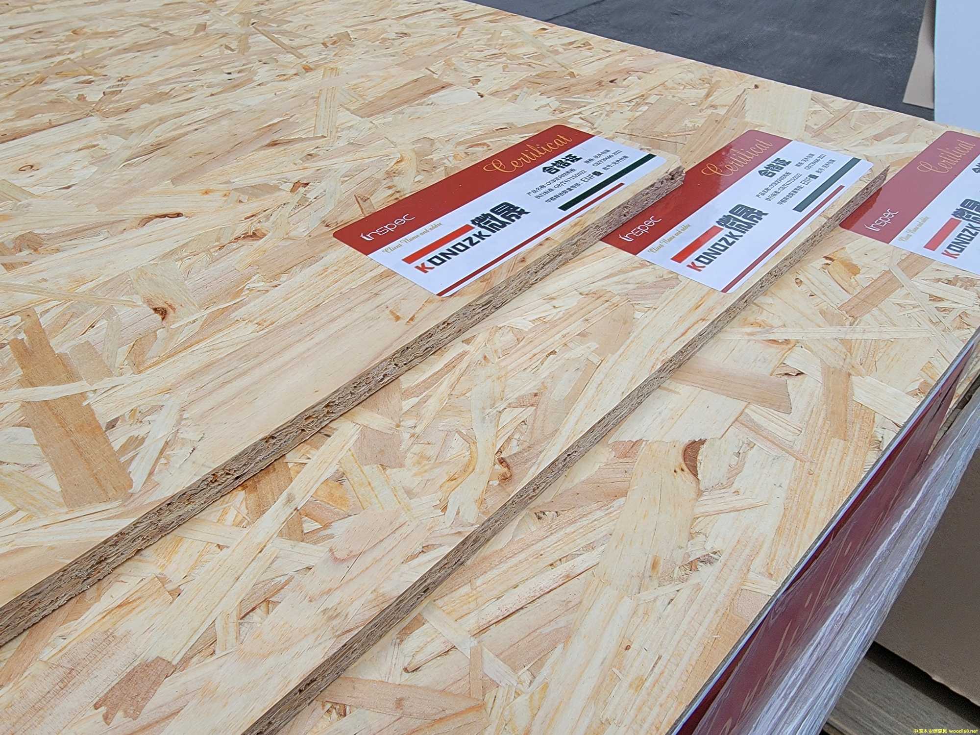 ΢��OSB����Y����