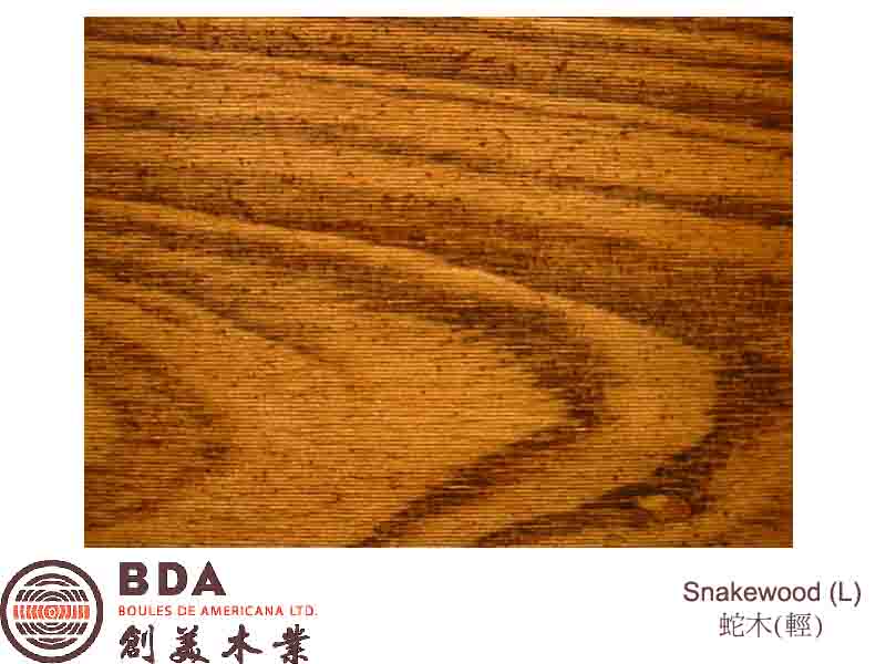 ��ľ Snakewood, Light ( Loxopter