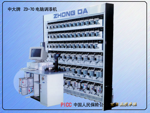 ؐĸ���Ԕ����B