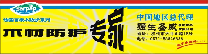 �ٿ�ľ�h����ľ�ķ�����������Ԕ����B