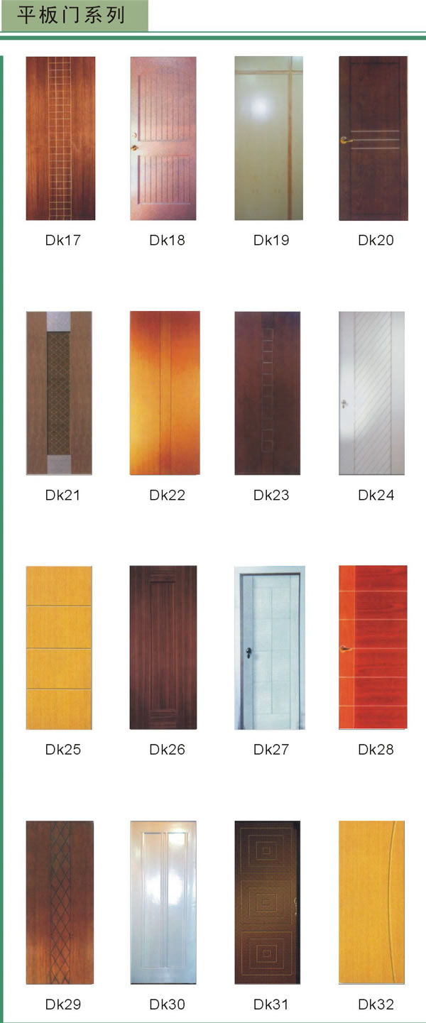 ƽ���Tϵ�е�Ԕ����B