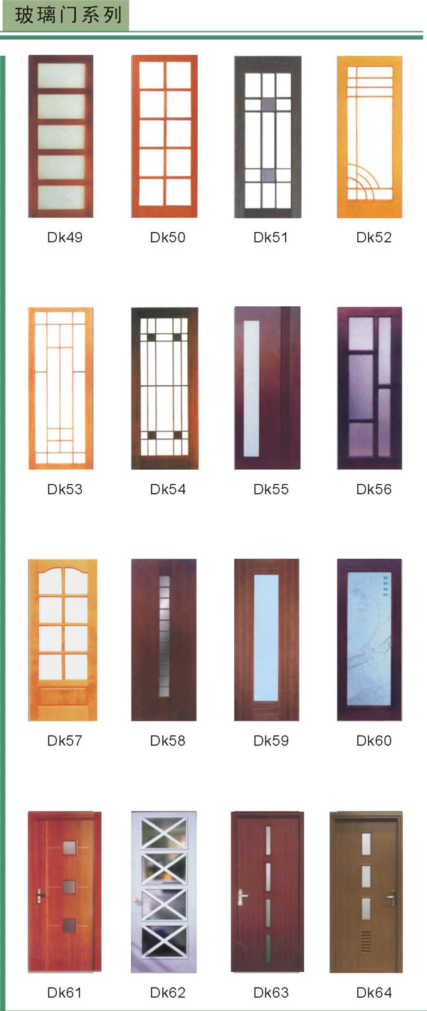 �����Tϵ�е�Ԕ����B