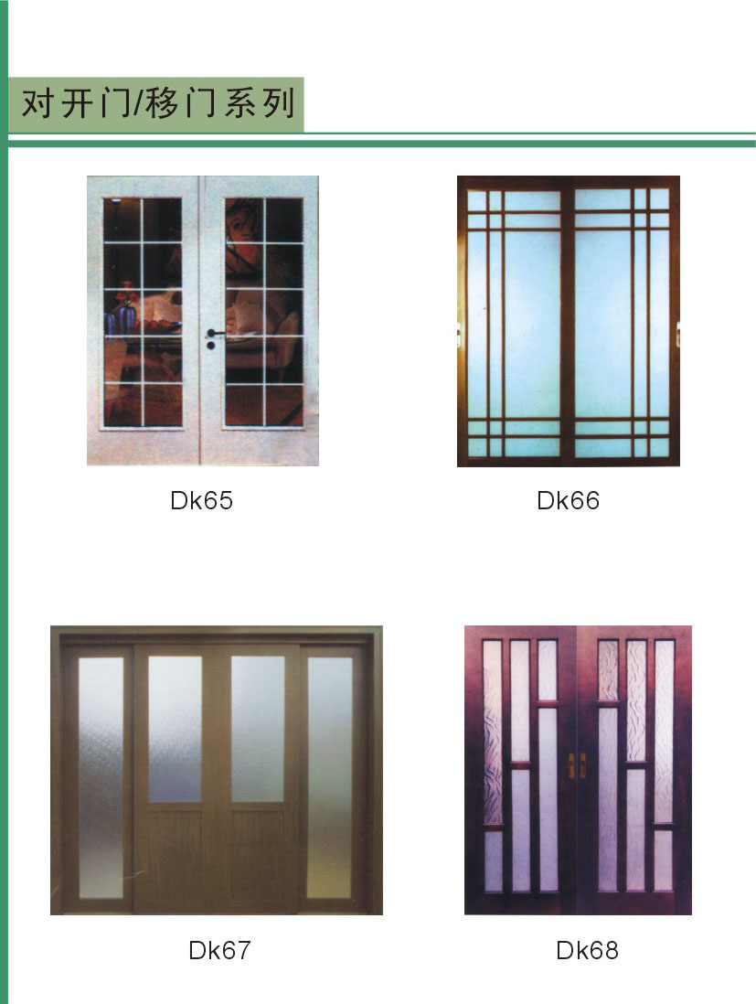 ���_���Tϵ�е�Ԕ����B