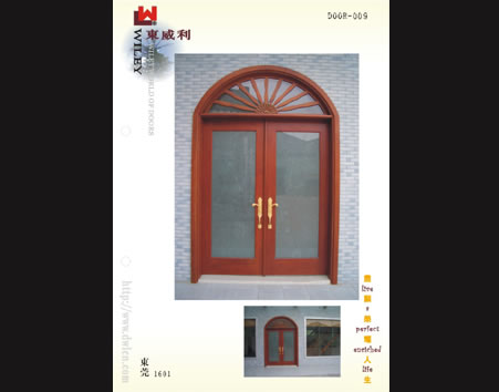 1601��Ԕ����B