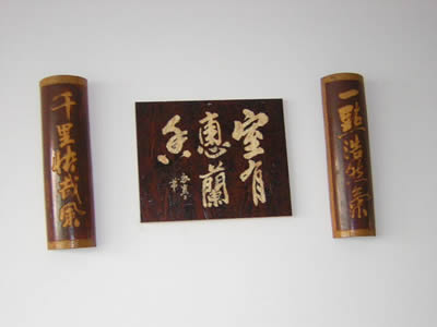 OSB��Ԕ����B