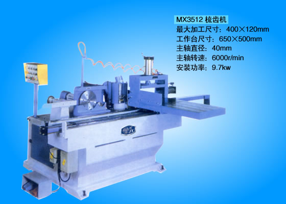 mx6114��Ԕ����B